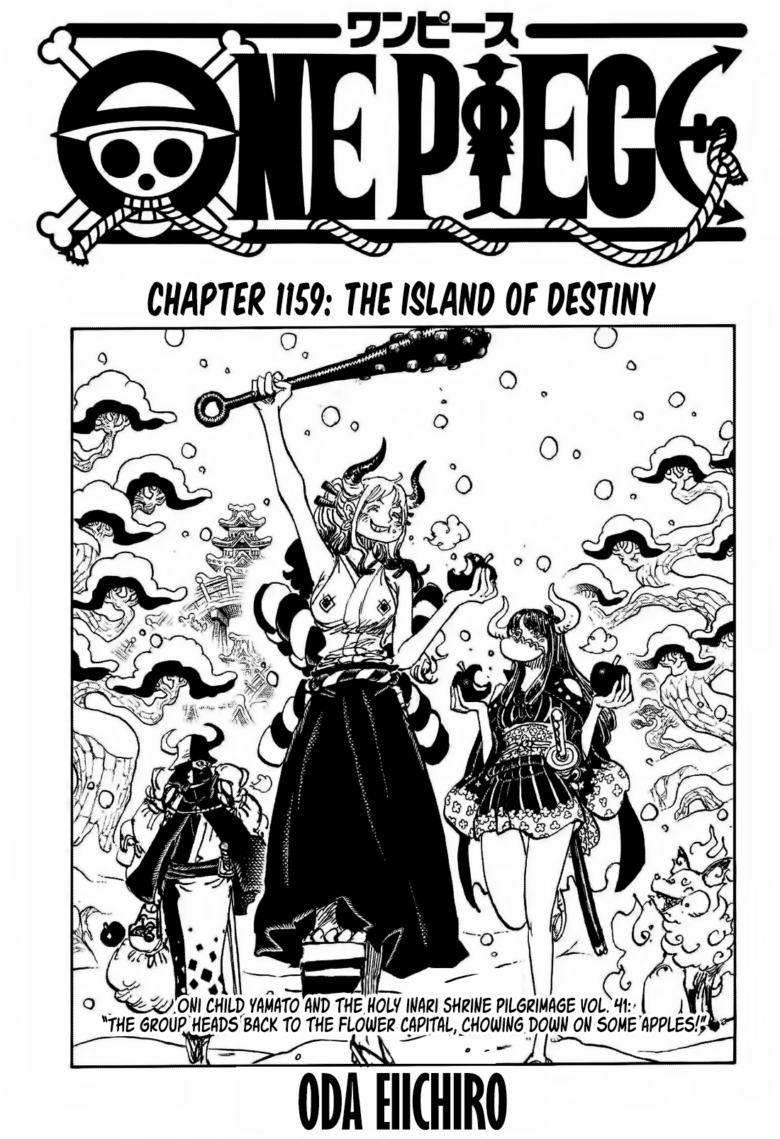 ONE PIECE 漫画 81LSMgeqlEL._UF350,350_QL50_.jpg
