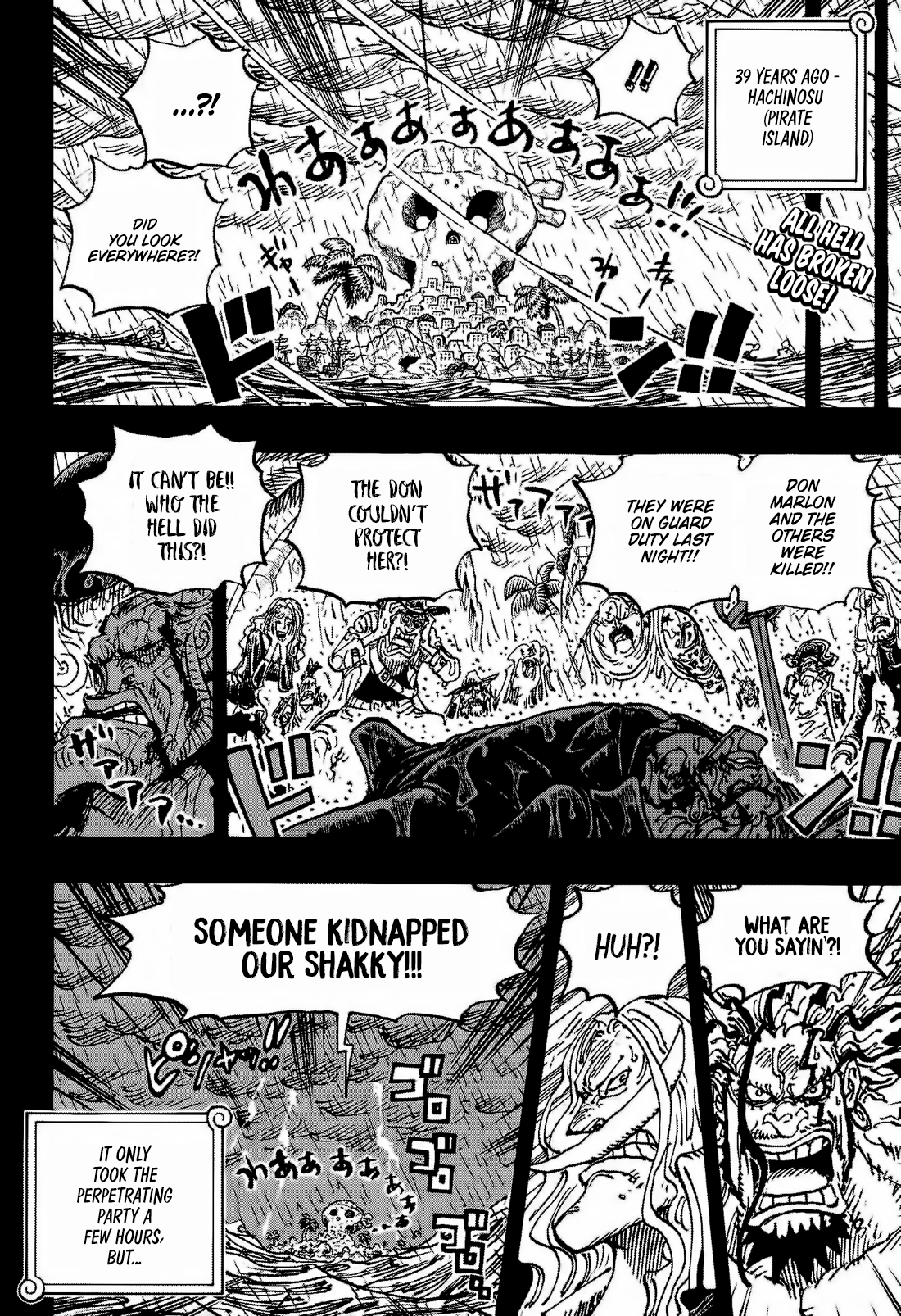 ONE PIECE 漫画 81LSMgeqlEL._UF350,350_QL50_.jpg